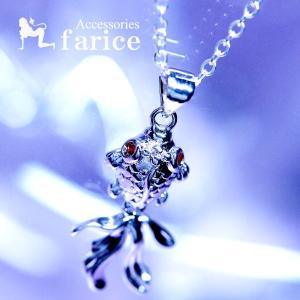 ドライフラワー(ラベンダーの花)入り・香水ボトル アトマイザー風