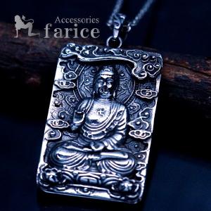 Jason Takala ホピ族 ペンダント マンインザメイズ メイズ