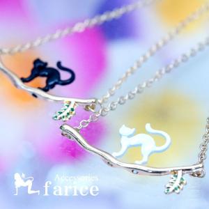 梟 フクロウ コイン ネックレス ペンダント ドラクマ 硬貨 シルバー925