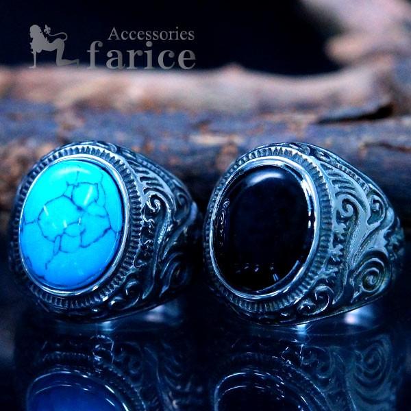 インディアンジュエリー風 ツタ彫り ビーズ ターコイズ オニキス メンズ ステンレス リング 「ブル...