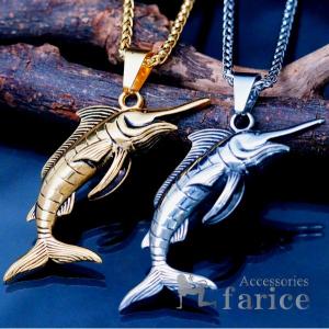 カジキマグロ フィッシュ 魚 ステンレス リアル メンズ ペンダント