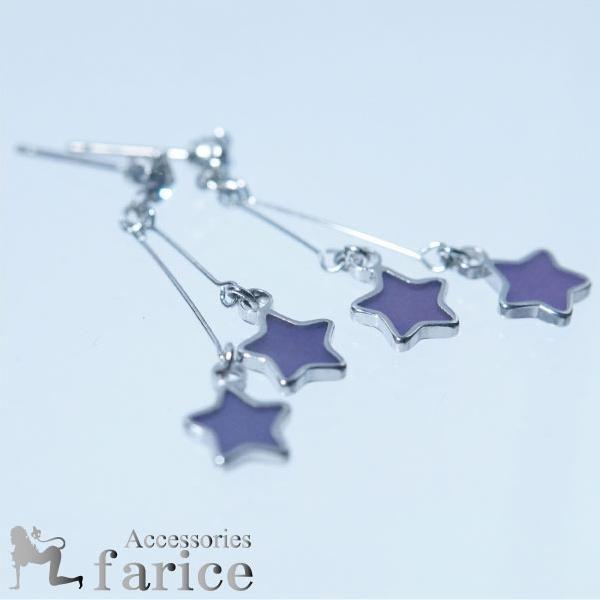 シースルーパープルツインスター ２スティックスイングデザイン ジュエリー系スタッドピアス