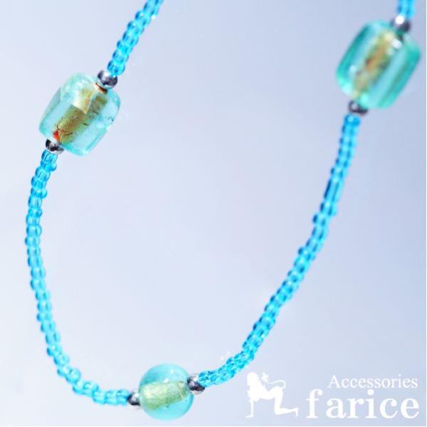 ラウンド&amp;スクエア アクアブルーカラー グラスビーズ装飾 シードビーズロングチェーンデザイン レディ...