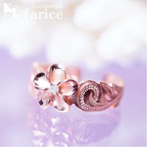 ピンクゴールドカラー カレイキニ(波)＆マイレ(葉)彫り