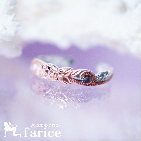 プルメリア(花)＆スクロール(波) カットライントロピカル ピンクゴールドペアカラー ハワイアンジュ...