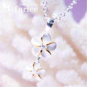 ジョン・レノン・ミュージアム 限定品ネックレス 激レア】John Lennon Museum シルバーネックレス/ペンダント - メルカリ