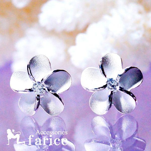 一輪プルメリア(花) クリアストーン装飾 花びら縁どりライン光沢仕上げ レディース ハワイアンジュエ...