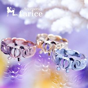 極美品✨BVLGARI ブルガリ セーブザチルドレン リング 11号 SV925 BVLGARI（ブルガリ） 11号 リング・指輪 セーブザチルドレン