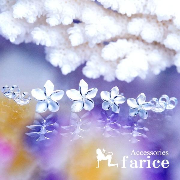 ハワイアンジュエリー スタッド ピアス プルメリア シャープ フラワー 花 クリア キュービックジル...