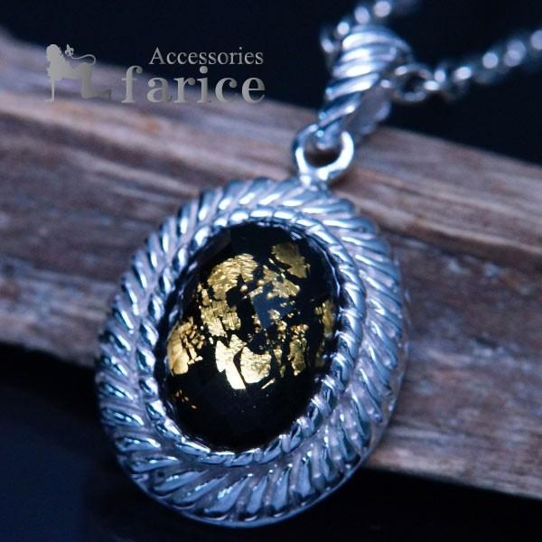 インディアンジュエリー 天然石 オニキスゴールドリーフ 金箔 メンズ レディース スパイラル ロープ...