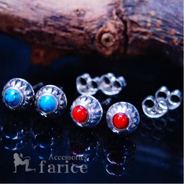 インディアンジュエリー ピアス 太陽 サン ポイント ストーン レディース メンズ 男女兼用 シルバ...