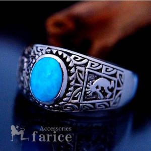 ターコイズ 指輪 メンズ リング シルバー シンプル サファイア 19-23号