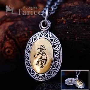 Indian Jewelry インディアンジュエリー リング ココペリ 精霊