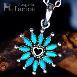 Indian Jewelry ターコイズ・フラワーデザイン 花型石留め立体装飾