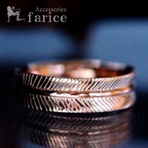Indian Jewelry フェザー(羽)ラウンド シェブロン(ギザギザ)カット
