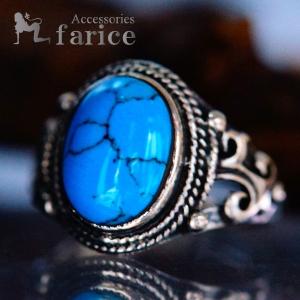 Indian Jewelry インディアンジュエリー リング ココペリ 精霊