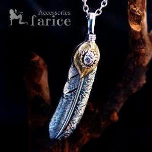 Indian Jewelry イーグルフェザー&ハートフェザー(鷲の胸羽)立体装飾