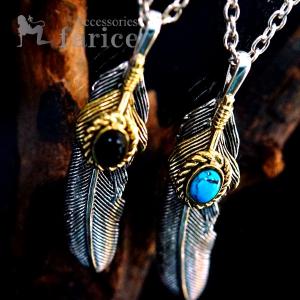 Indian Jewelry 天然石 ターコイズ 3ポイント装飾 1枚リーフ(葉)彫り