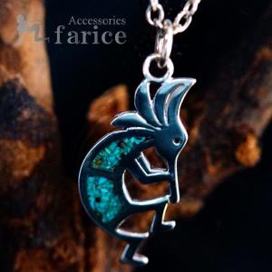 ネックレス シルバー925 メンズ レディース ペンダント チェーン付