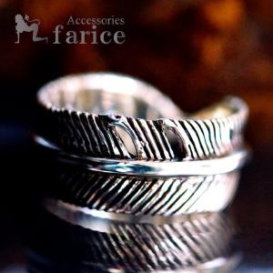 サード SAAD ネックレス アクセサリー フェザー ターコイズ Silver925