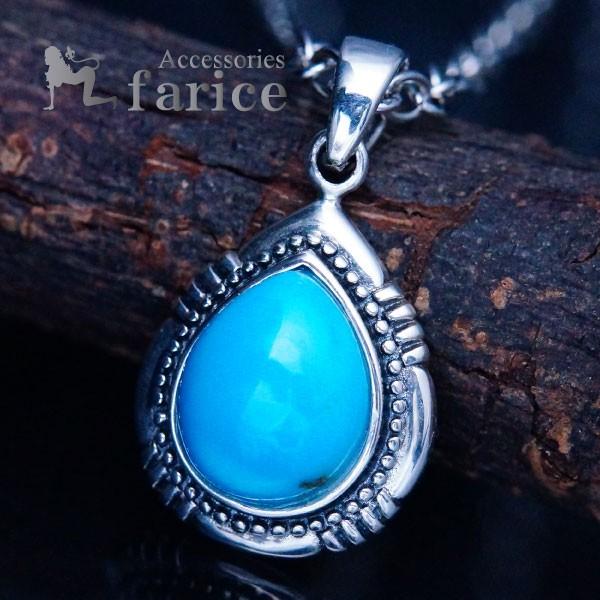 天然石 ターコイズ装飾 縁取り銀の玉飾りドロップデザイン メンズ&amp;レディース インディアンジュエリー...