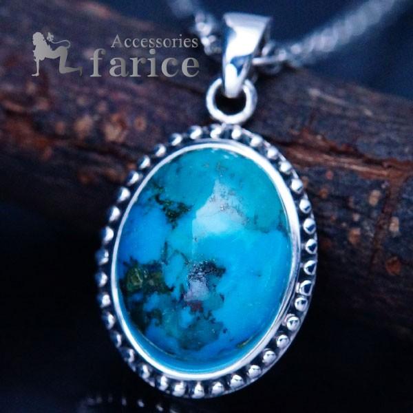 天然石 ターコイズ装飾 縁取り銀の玉飾りデザイン メンズ&amp;レディース インディアンジュエリー シルバ...