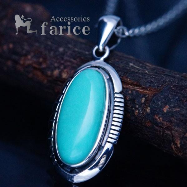 天然石 ターコイズ 縁取りネイティブアメリカン飾り彫り・ロングオーバル型プレート インディアンジュエ...