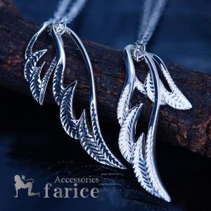 Indian Jewelry インディアンジュエリー 天然石 ラリマー ネイティブ