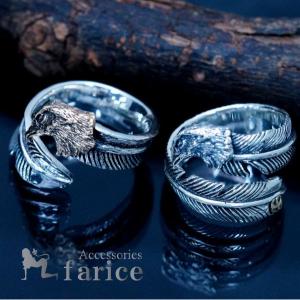 Indian Jewelry 天然石 ターコイズ インレイ装飾 ダイヤ型デザイン