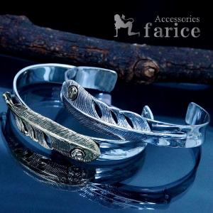 Indian Jewelry イーグル 鷲 プラント 植物 インディアンジュエリー風