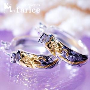 9号CHROME HEARTS/クロムハーツ リング・指輪 ダブルナローヴァイン