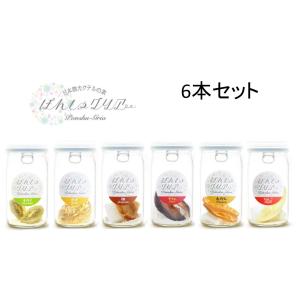 日本酒カクテルの素・ぽんしゅグリア 6本セット｜farm-8