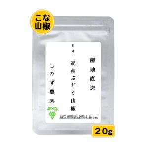 しみず農園 - Yahoo!ショッピング