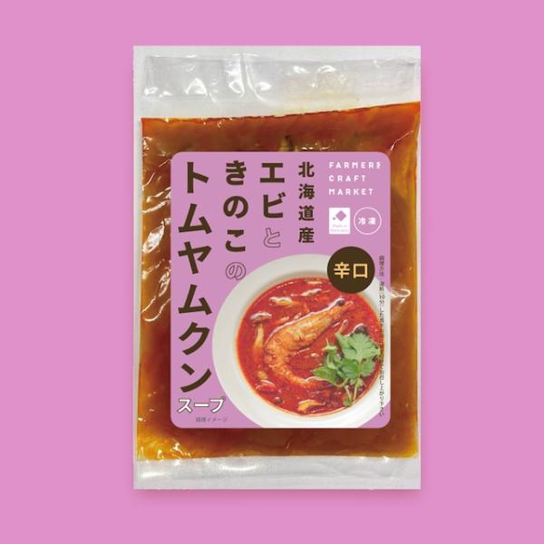 【冷凍商品】トムヤムクン 北海道産エビときのこのスープ タイ料理 スープ 180g
