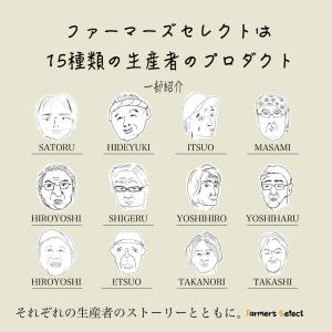 【数量限定】米 白米 5kg 令和7年産 有機...の詳細画像1
