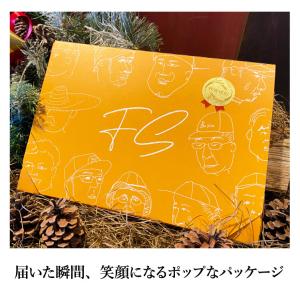 有機米 ギフト 魚沼産コシヒカリ 3合×2袋(...の詳細画像1