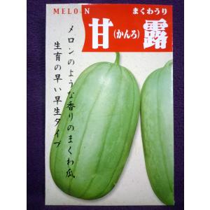 まくわうり 果菜の種 の商品一覧 種 種子 花 ガーデニング 通販 Yahoo ショッピング