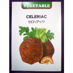 葉菜の種 葉菜種類 セロリ 種 種子 花 ガーデニング 通販 Yahoo ショッピング