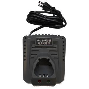 肩掛け式乾電池噴霧器 アサバ DP-5DX 静 mini タンク容量5L : ファーム