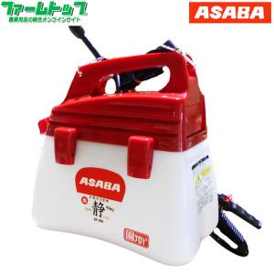 HSBAO DEP-4000 吐出量4000L/H (毎分66L) 揚程3.5m DCポンプ 水中