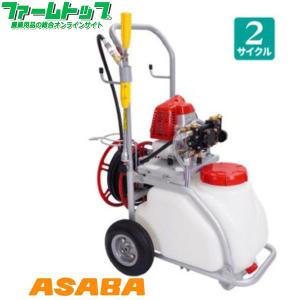 工進（KOSHIN） エンジン洗浄動噴 DMV-30 (10mホース付き) [高圧洗浄機