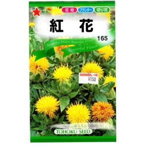 トーホク　花の種/種子　紅花　内容量3ml　種 （追跡可能メール便発送　全国一律370円）00815