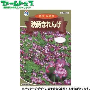 花の種 種 種子 花 ガーデニング 通販 Yahoo ショッピング