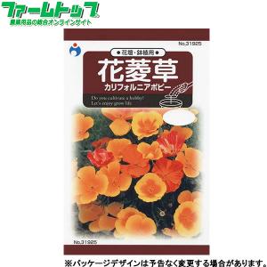 ポピー種の商品一覧 通販 Yahoo ショッピング