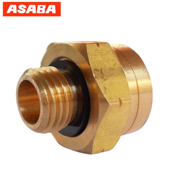 噴霧器 一般部品　　異径金具 オスG1/4×メスG3/8　追跡可能メール便送料全国一律370円