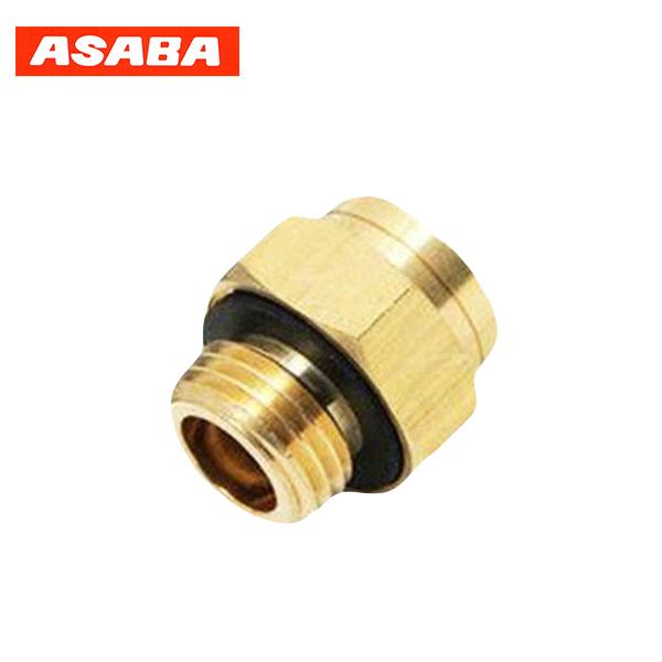 噴霧器 一般部品　　異径金具 10mmP1.0×PF1/4　追跡可能メール便送料全国一律370円