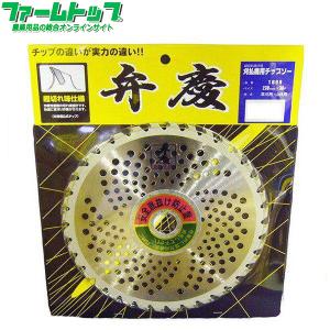 ツムラ 刈払機用チップソー F型ハイパー 日本製 10インチ255-40P 1枚