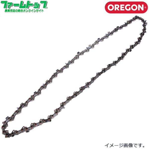 オレゴン　 ソーチェーン替刃　25AP-052EJ