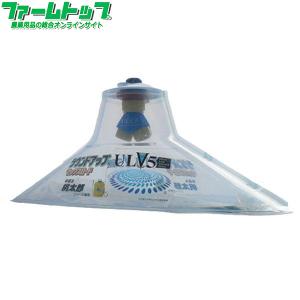 噴霧器（背負い式）みのる草退治桃太郎 除草剤専用散布機 FT-1830 18L