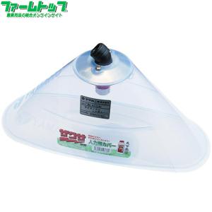 丸山 背負式動力噴霧器 MDJ61G-15 背負式動噴 エンジン式 1キロ剤対応 丸山製作所 エンジン式背負噴霧機 MSJ15L-125 元気印 背負動噴